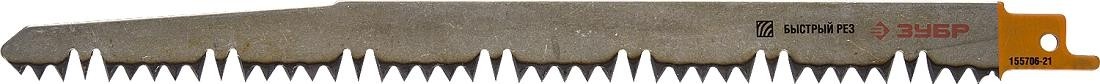 Полотна для сабельных пил ЗУБР ЭКСПЕРТ S1531L cr-v,спец закал зуб,быстр. грубый рез 155706-21