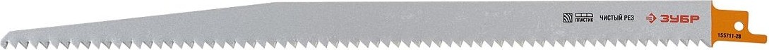 Полотна для сабельных пил ЗУБР ЭКСПЕРТ S1344D cr-v,быстрый,чистый распил тверд. древесины 155711-28