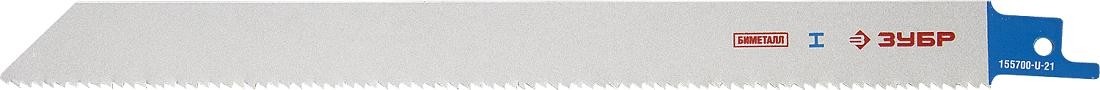 Полотна для сабельных пил ЗУБР ЭКСПЕРТ s1122vf к эл.ножов bi-met,универс. с перем.шаг зуб 155700-U-21