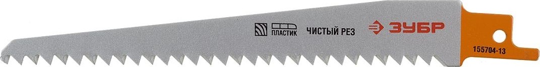 Полотна для сабельных пил ЗУБР ЭКСПЕРТ S644D cr-v,быстр,чист,прямой и фигурный рез  155704-13