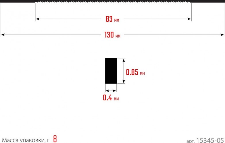 Полотно для пил по дереву KRAFTOOL №5 ювелирные 130мм, 10шт 15345-05 - изображение 2