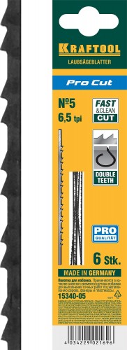 Полотно для пил по дереву KRAFTOOL Pro Cut 15340-05 с двойным зубом, 130мм, 6шт. 15340-05