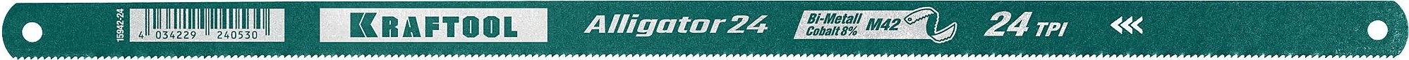 Полотно для пил по металлу KRAFTOOL Alligator-24 bi-metal гибкое 24 tpi 15942-24