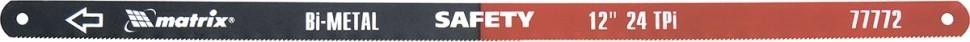 Полотно для пил по металлу MATRIX 300 мм, 24tpi, биметаллическое, 2 шт. 77772 77772