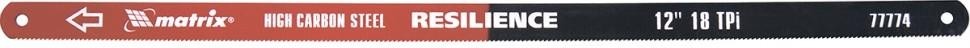 Полотно для пил по металлу MATRIX 300 мм, 18tpi, упругое, 2 шт. 77774 77774