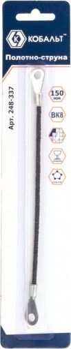 Полотно Кобальт 248-337 по плитке 150 мм, струна карбидно-вольфрамовая, зе