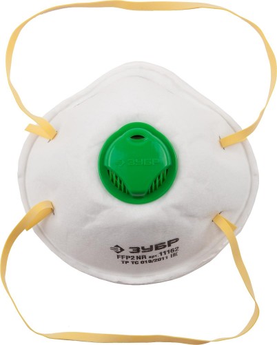 Полумаска фильтрующая коническая с клапаном ЗУБР ЭКСПЕРТ класс защиты FFP2 11162