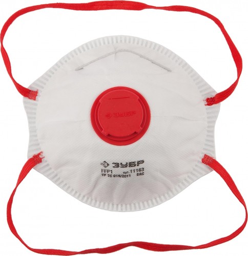 Полумаска фильтрующая ЗУБР ФК-80 FFP1 с клапаном, коническая 11163_z01