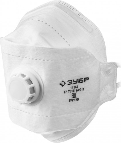 Полумаска фильтрующая ЗУБР ТК-80 FFP1 с клапаном, плоская, 3-х панельная 11164_z02