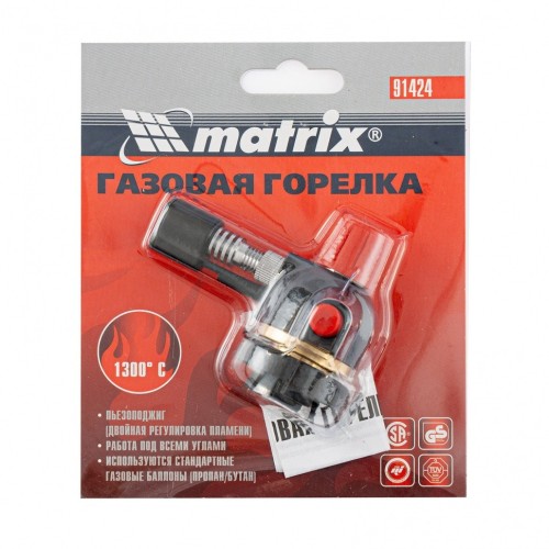 Портативная горелка на бутановый баллон MATRIX 91424 пьезоподжиг - изображение 5
