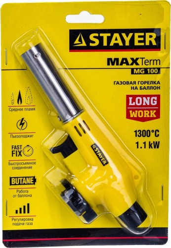 Портативная горелка STAYER MAXTerm на баллон, "master", с пьезоподжигом, регулировка  55584 - изображение 2