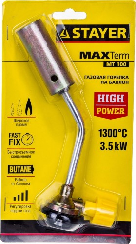 Портативная горелка STAYER MAXTerm на баллон, "master", регулировка пламени, цанговое 55588 - изображение 3