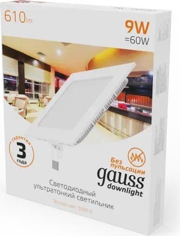 Потолочный светодиодный светильник GAUSS 940 111 109 slim квадрат 9w 610lm 3000k 940111109 - изображение 3