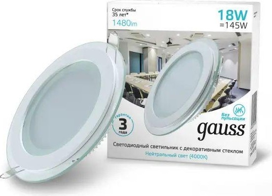 Потолочный светодиодный светильник GAUSS Glass круг18w 1390lm 3000k с дек стеклом led 947111118 - изображение 3