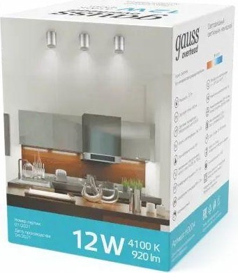 Потолочный светодиодный светильник GAUSS HD004 overhead накл цил 12w 920lm 4100k хром сатин - изображение 3
