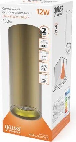 Потолочный светодиодный светильник GAUSS HD002 overhead накл цил 12w 900lm 3000k кофе золото - изображение 2