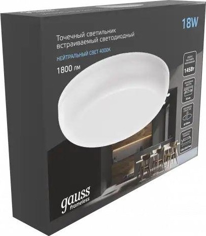 Потолочный светодиодный светильник GAUSS Frameless круг 18w, 4000k 967511218 - изображение 4