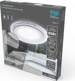 Потолочный светодиодный светильник GAUSS Bubbles круг 6+3w, 540lm 4000k 3 режима led BL317 - изображение 4