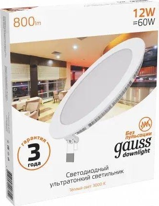 Потолочный светодиодный светильник GAUSS Slim круг 12w 880lm 3000k 939111112 - изображение 2