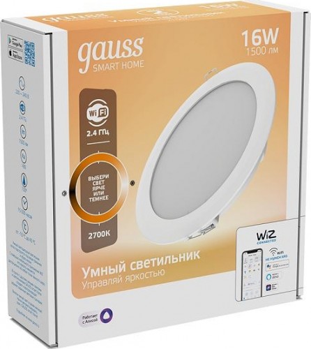 Потолочный светодиодный светильник GAUSS Smart home даунлайт 16w 1500lm 2700к 220-240v ip20 165*38мм д 2020122