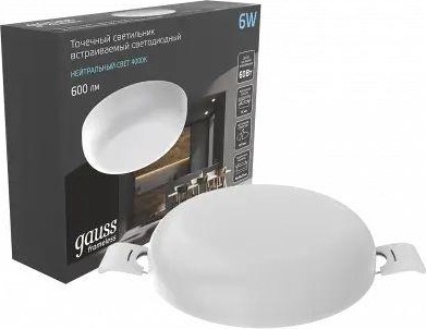 Потолочный светодиодный светильник GAUSS Frameless круг 6w 600lm 4000k 967511206 - изображение 4