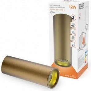 Потолочный светодиодный светильник GAUSS HD002 overhead накл цил 12w 900lm 3000k кофе золото - изображение 3