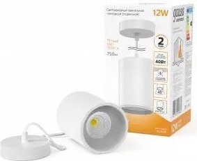 Потолочный светодиодный светильник GAUSS HD039 overhead подвес цил12w 750lm 3000k белый - изображение 4