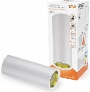 Потолочный светодиодный светильник GAUSS HD012 overhead накл цил 12w 900lm 3000k белый золото - изображение 3