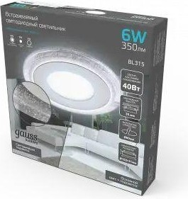 Потолочный светодиодный светильник GAUSS Bubbles круг 3+3W, 350lm 4000K 3 режима led BL315 - изображение 4