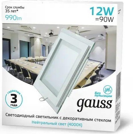 Потолочный светодиодный светильник GAUSS Glass квадрат 12w 990lm 4000k с дек стек led 948111212 - изображение 2