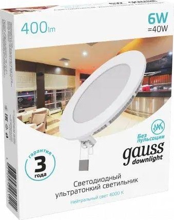 Потолочный светодиодный светильник GAUSS Slim круг 6w 400lm 4000k 939111206 - изображение 2