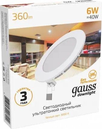 Потолочный светодиодный светильник GAUSS Slim круг 6w 360lm 3000k 939111106 - изображение 2