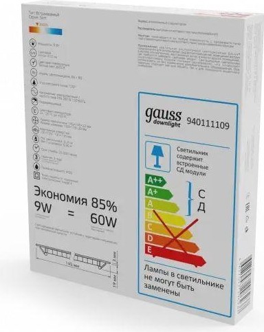 Потолочный светодиодный светильник GAUSS 940 111 109 slim квадрат 9w 610lm 3000k 940111109 - изображение 4