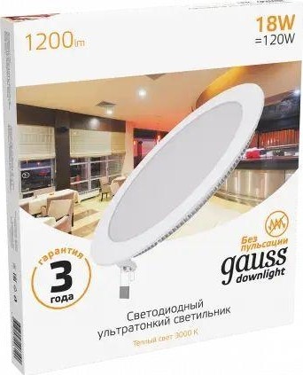 Потолочный светодиодный светильник GAUSS Slim круг 18w 1200lm 3000k 939111118 - изображение 2