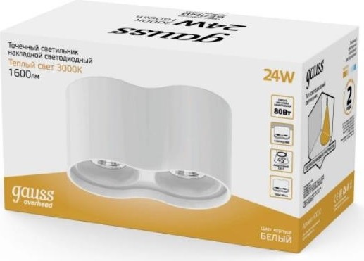 Потолочный светодиодный светильник GAUSS HD032 overhead наклдвойной цилиндр 24w 1600lm 3000k белы - изображение 5