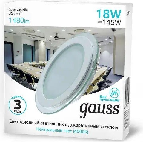 Потолочный светодиодный светильник GAUSS Glass круг18w 1480lm 4000k с дек стеклом led 947111218 - изображение 2