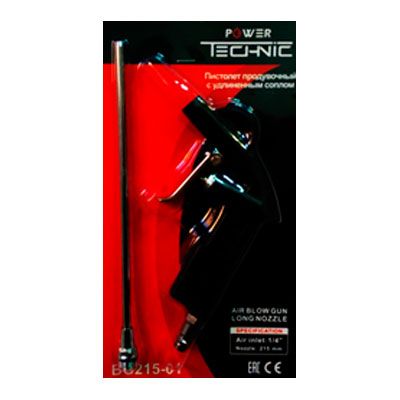 Пистолет продувочный с удлиненным соплом Power Technic