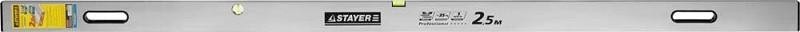 Правило STAYER GRAND 2.5 с ручками 2.5 м, 10752-2.5