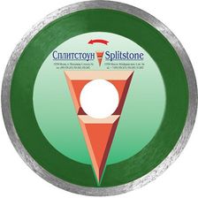 Алмазный диск Сплитстоун Premium 1A1R 229x2x7x32, гранит - изображение 2