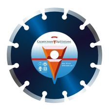 Алмазный диск Сплитстоун Premium 1A1RSS 200x35x10x10x25,4x16, бетон 25 - изображение 2