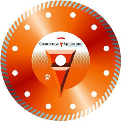 Алмазный диск Сплитстоун Premium Turbo 230x2,6x7x22,2, кирпич 9