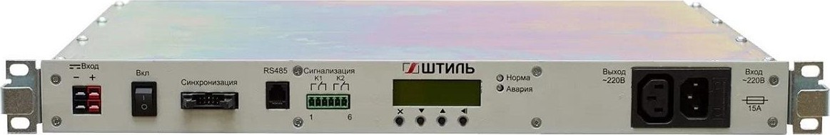 Преобразователь напряжения ШТИЛЬ PS48/1500 (STS) с байпасом (Инвертор)