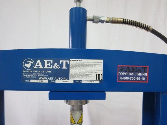 Пресс AE&T T61212М напольный 12 т T61212M - изображение 2