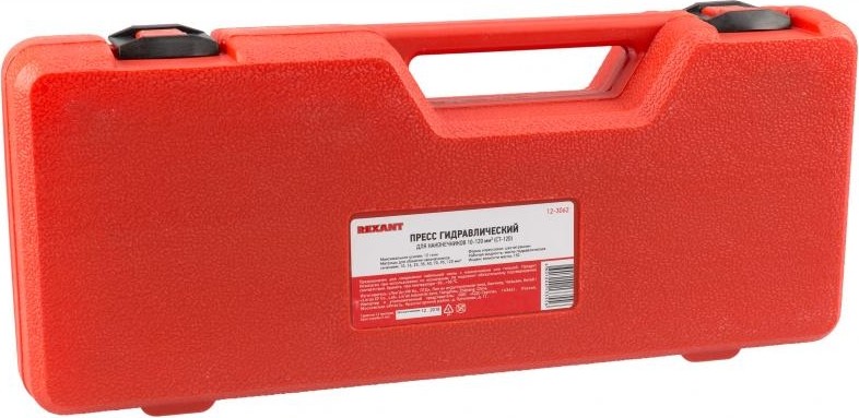 Пресс гидравлический ручной REXANT CT-120 12-3062 - изображение 5
