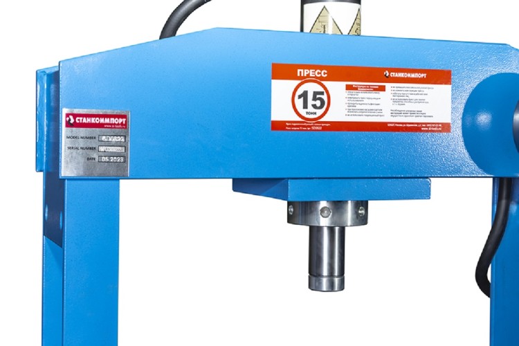 Пресс гидравлический СТАНКОИМПОРТ SD0822 рамный на 15 тонн с ножным приводом - изображение 2