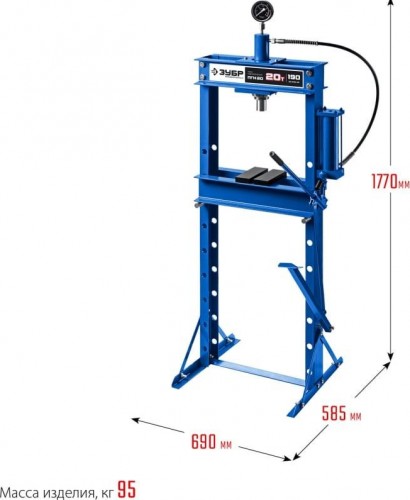 Пресс гидравлический ЗУБР ПГН-20 с гидронасосом и манометром, 20т 43072-20 - изображение 2