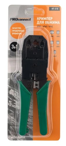 Пресс-клещи Proconnect 12-3441-4 HT-200 для обжима 8P8C, 6P6C 4P4C - изображение 4