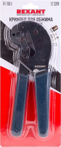 Пресс-клещи REXANT HT-106E для обжима F и BNC разъемов 12-3204 - изображение 3