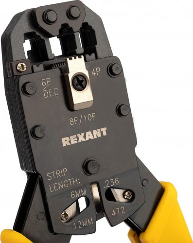 Пресс-клещи REXANT HT-200R 12-3442 - изображение 4