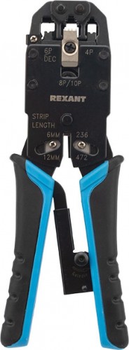 Пресс-клещи REXANT HT-200R 12-3442-1 - изображение 3